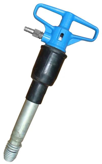 Бетонолом Б-2