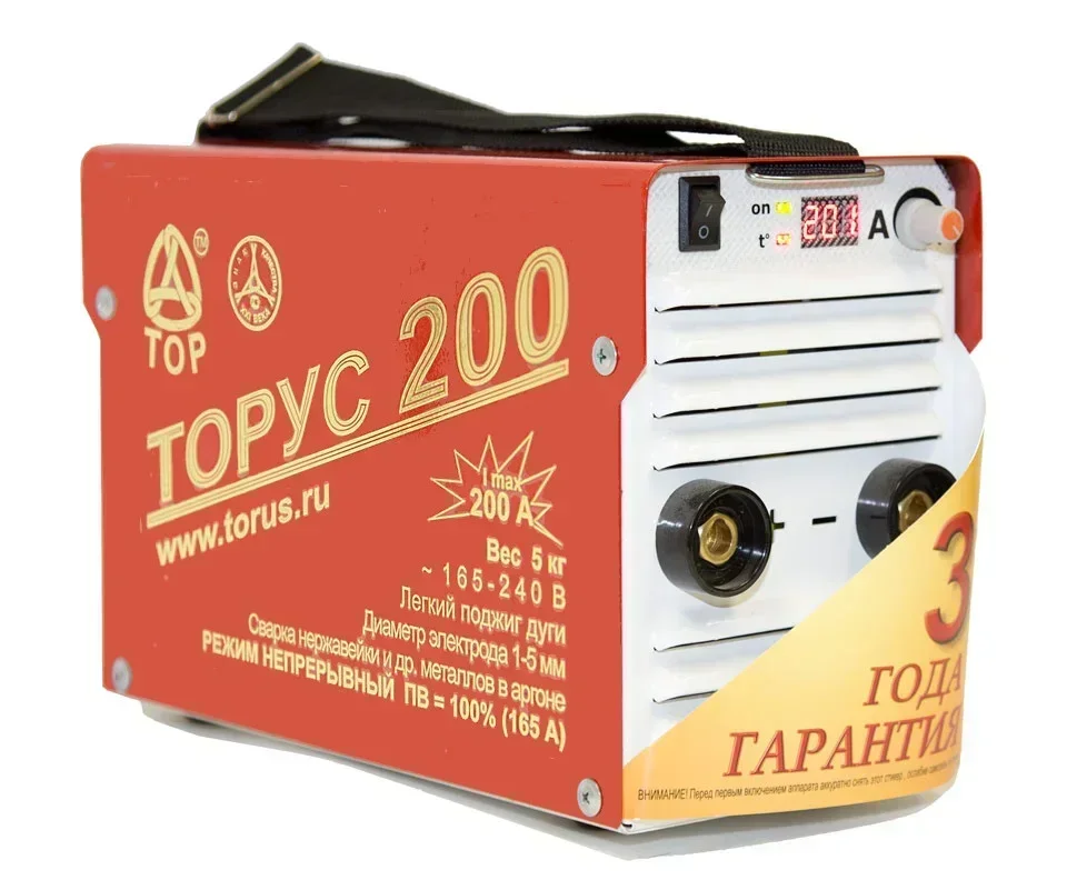 ТОРУС 200  (НАКС)